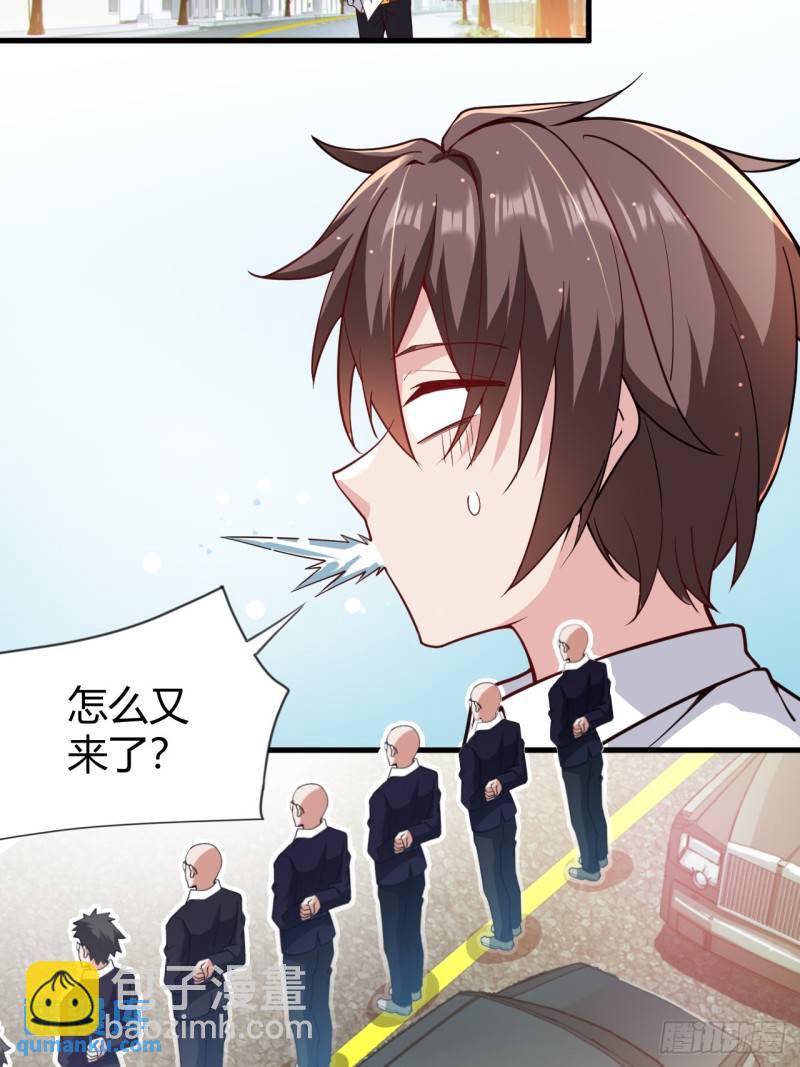 第十九话：她又来了！(1/2)-第20话