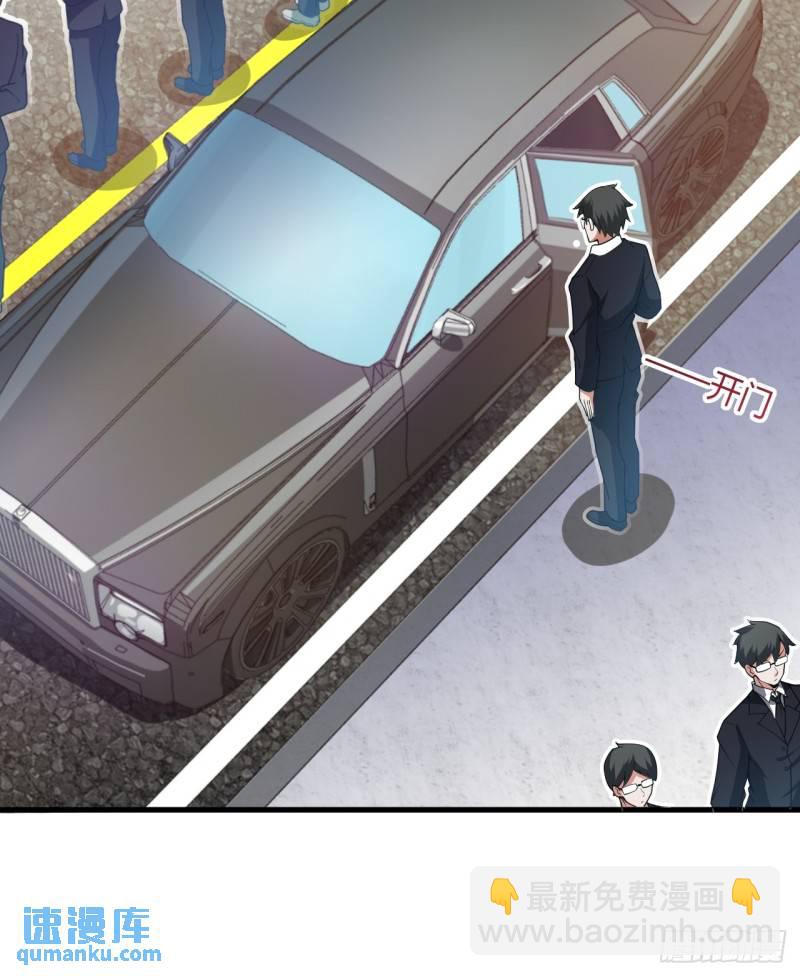 第十九话：她又来了！(1/2)-第20话