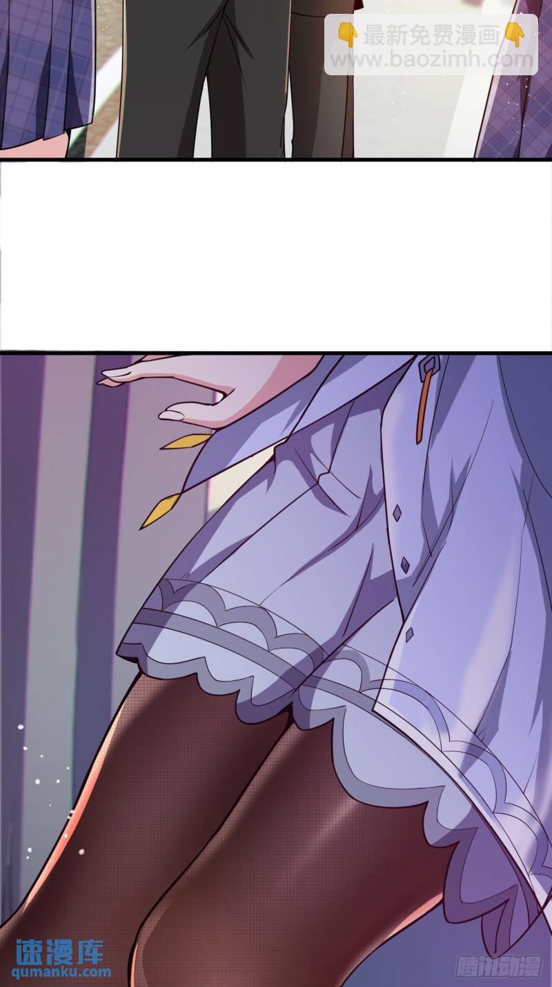 第十九话：她又来了！(1/2)-第20话