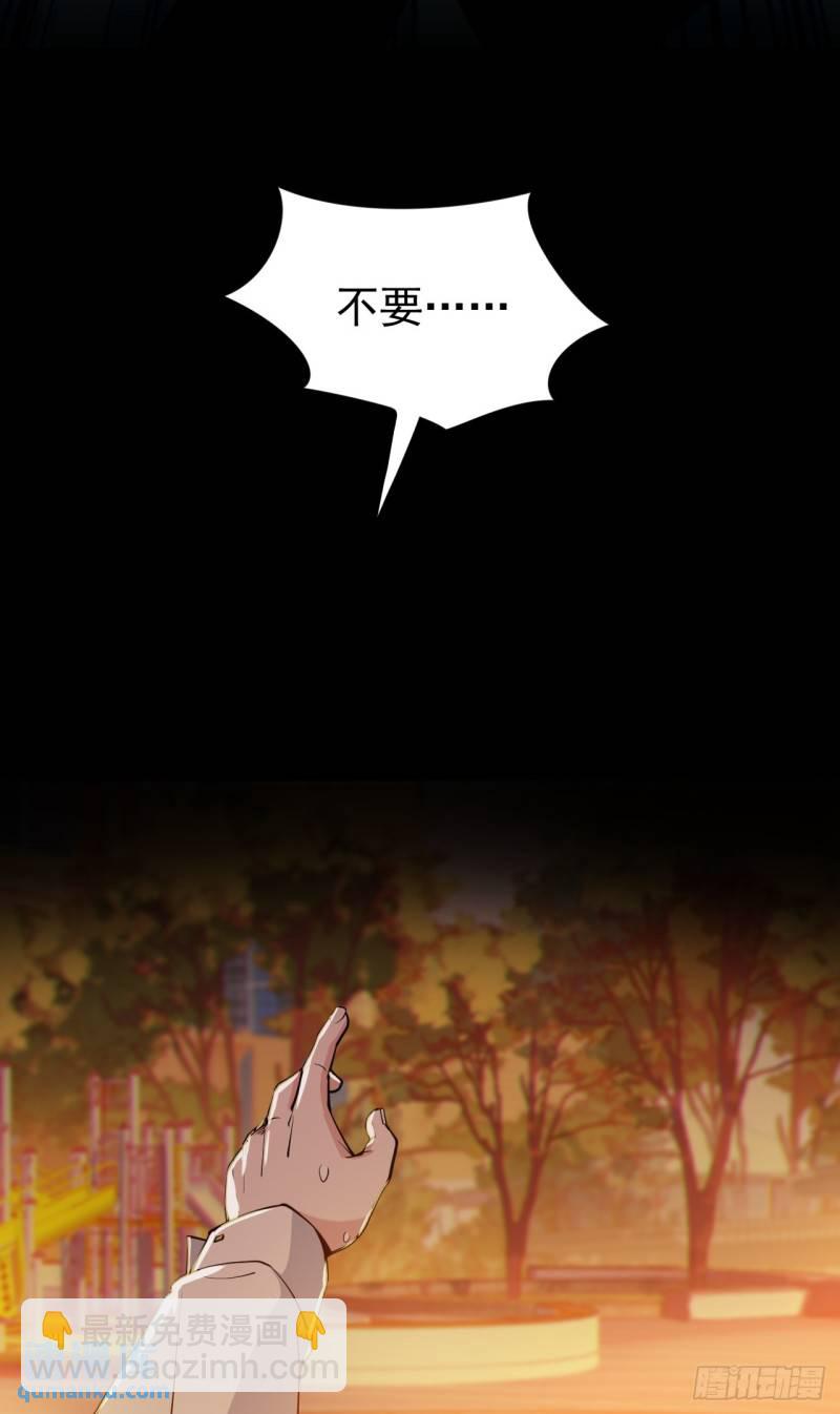 第二十一话：结城大小姐的&hellip;&hellip;-第22话