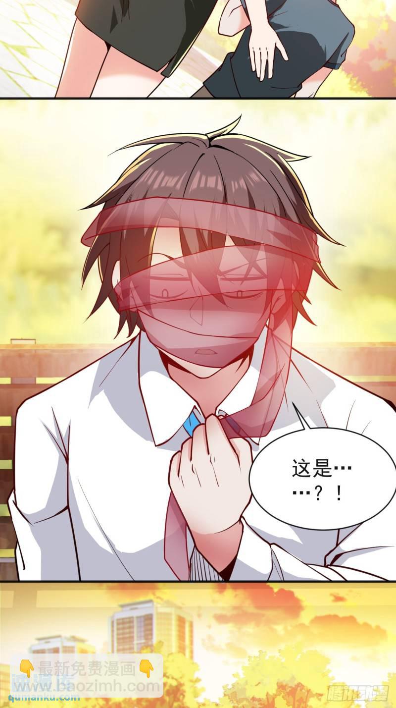 第二十一话：结城大小姐的&hellip;&hellip;-第22话