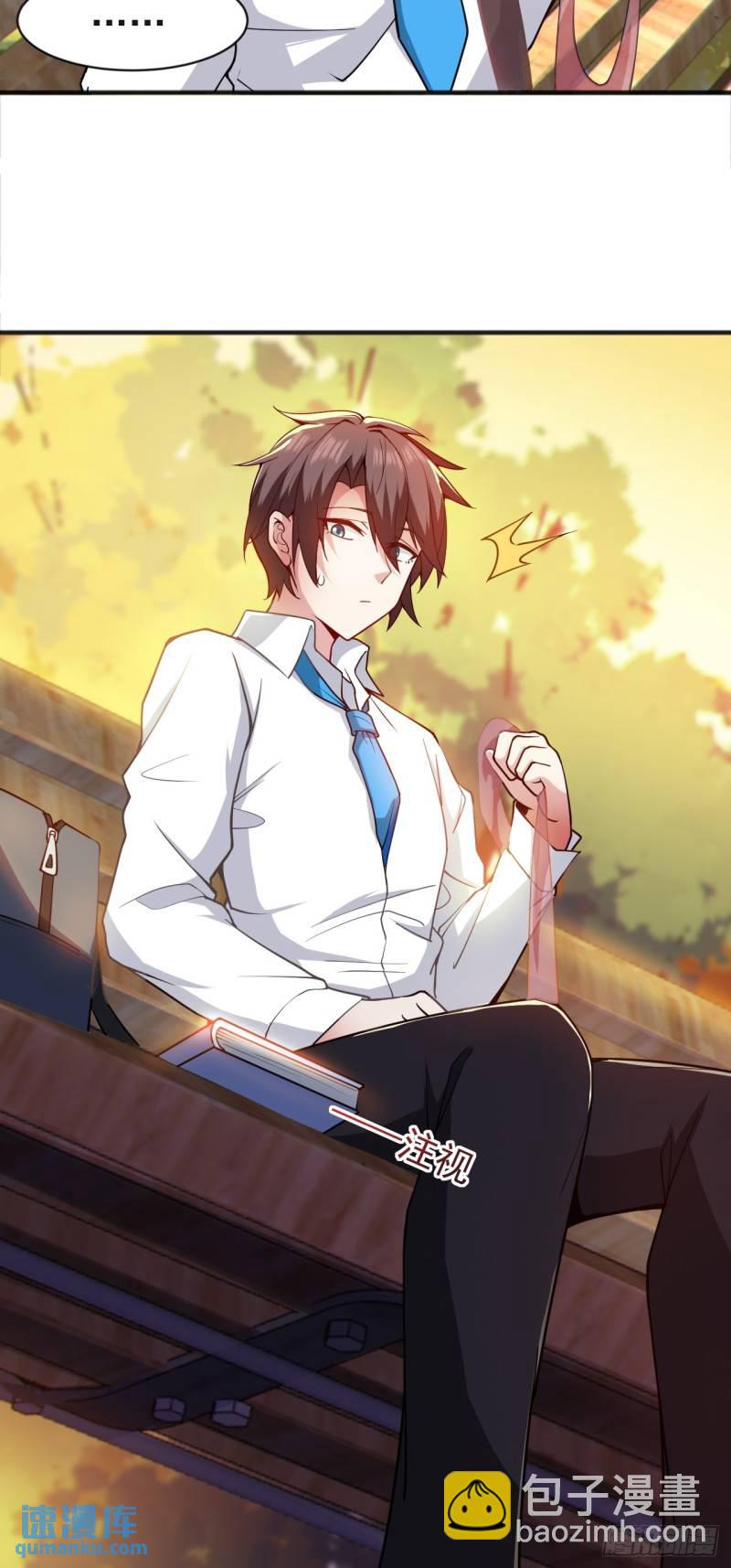 第二十一话：结城大小姐的&hellip;&hellip;-第22话