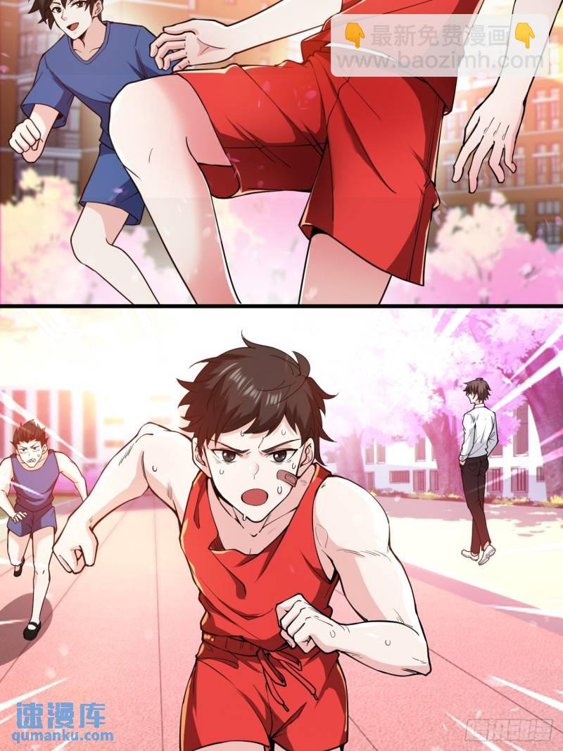 第二十一话：结城大小姐的&hellip;&hellip;-第22话