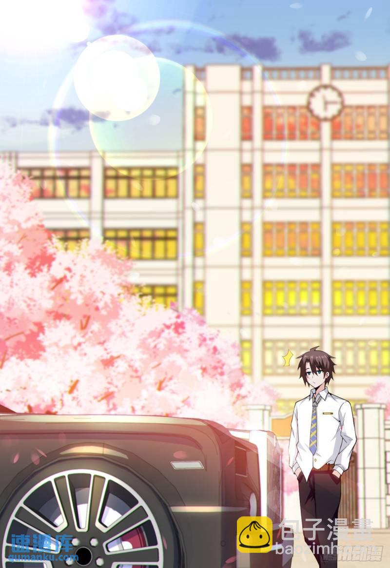 第二十一话：结城大小姐的&hellip;&hellip;-第22话