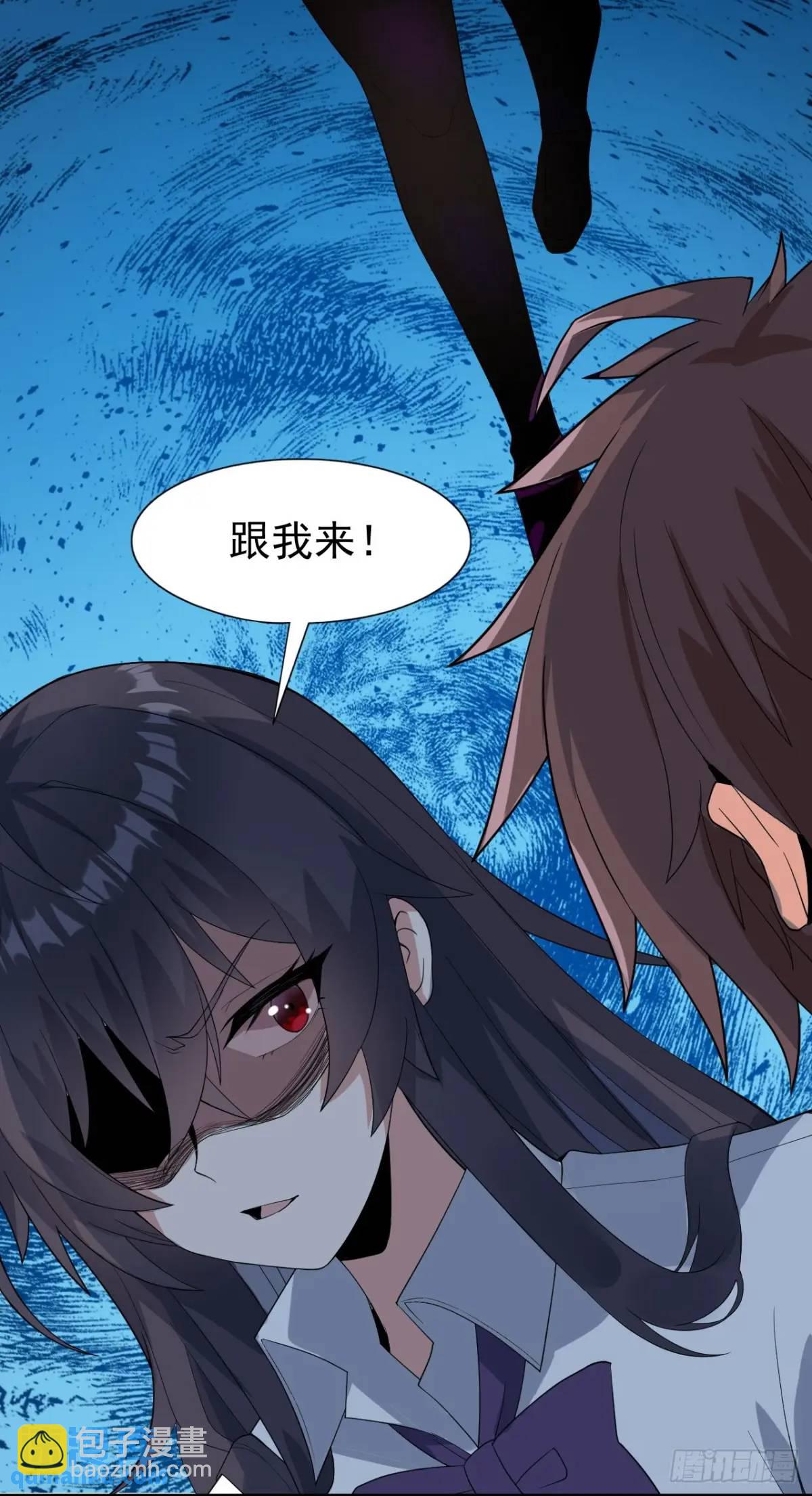 第二十三话：渡边彻再次遇到危机-第24话