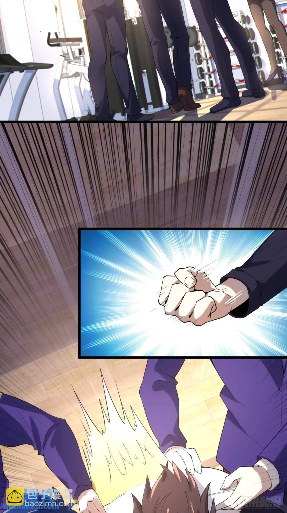 第二十三话：渡边彻再次遇到危机-第24话