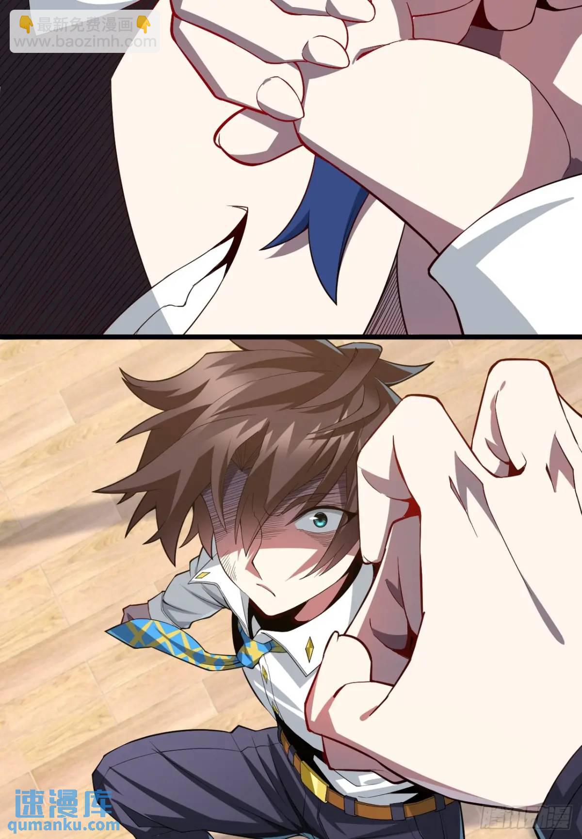 第二十五话：体育器材室内的男女-第26话