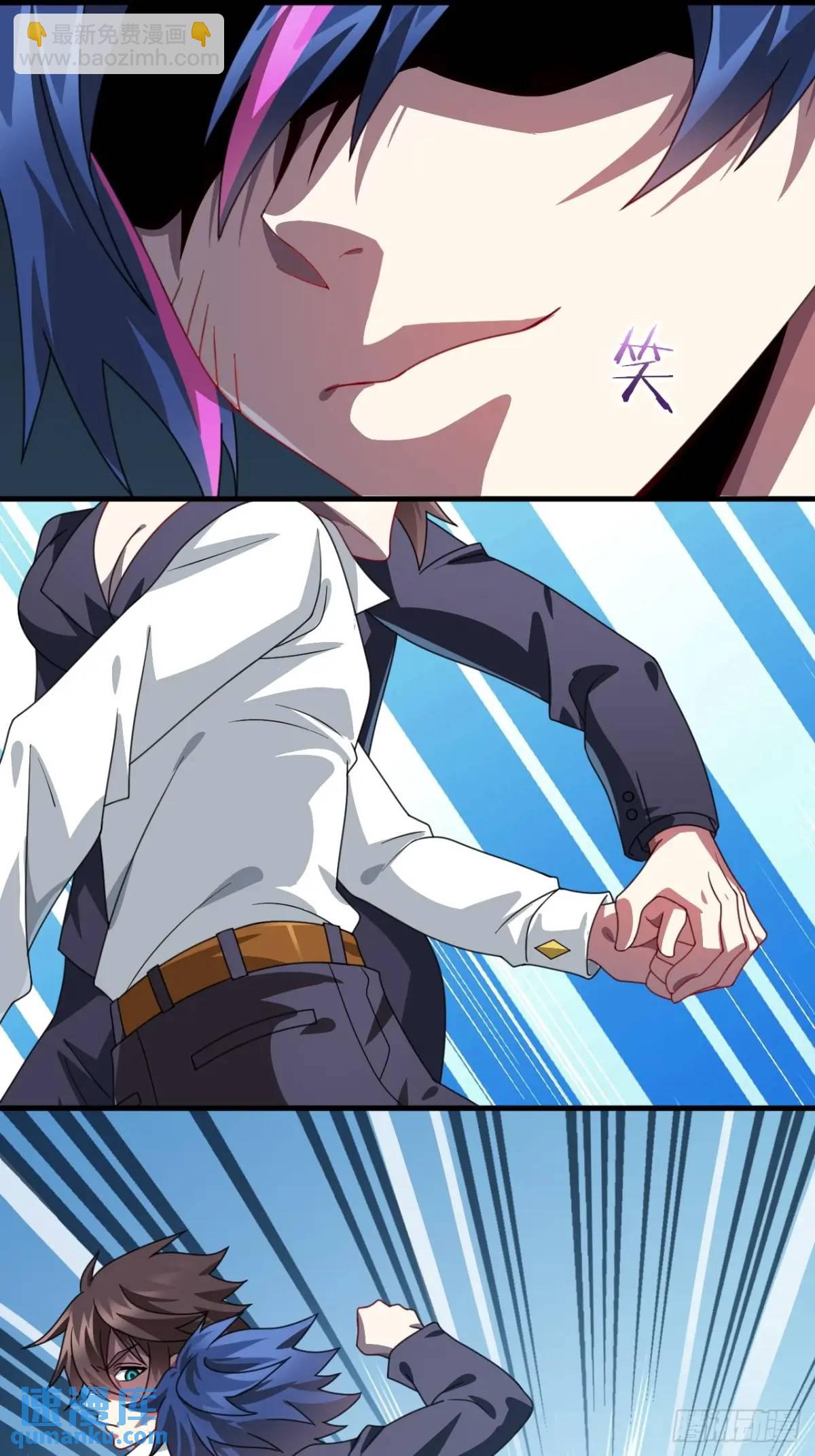 第二十五话：体育器材室内的男女-第26话