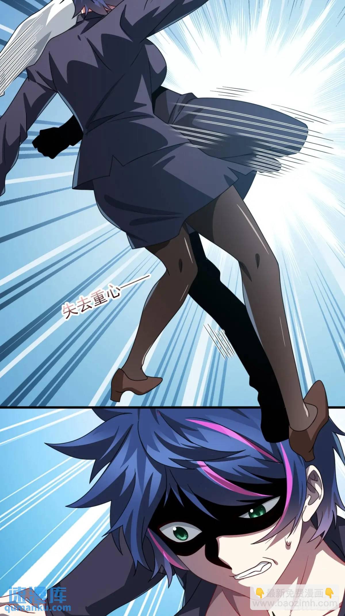 第二十五话：体育器材室内的男女-第26话