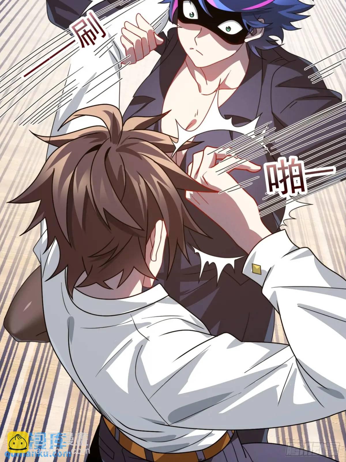 第二十五话：体育器材室内的男女-第26话