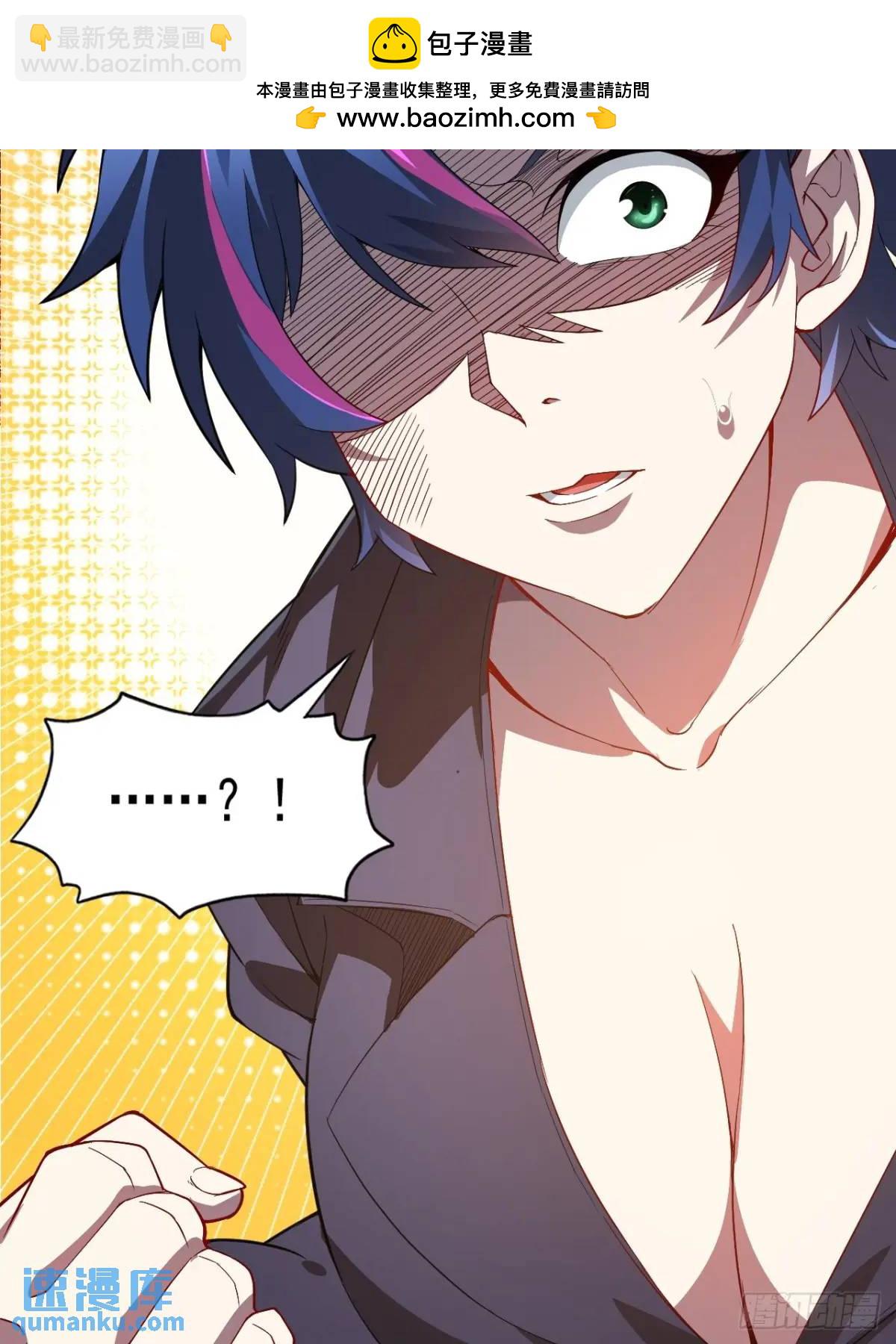 第二十五话：体育器材室内的男女-第26话