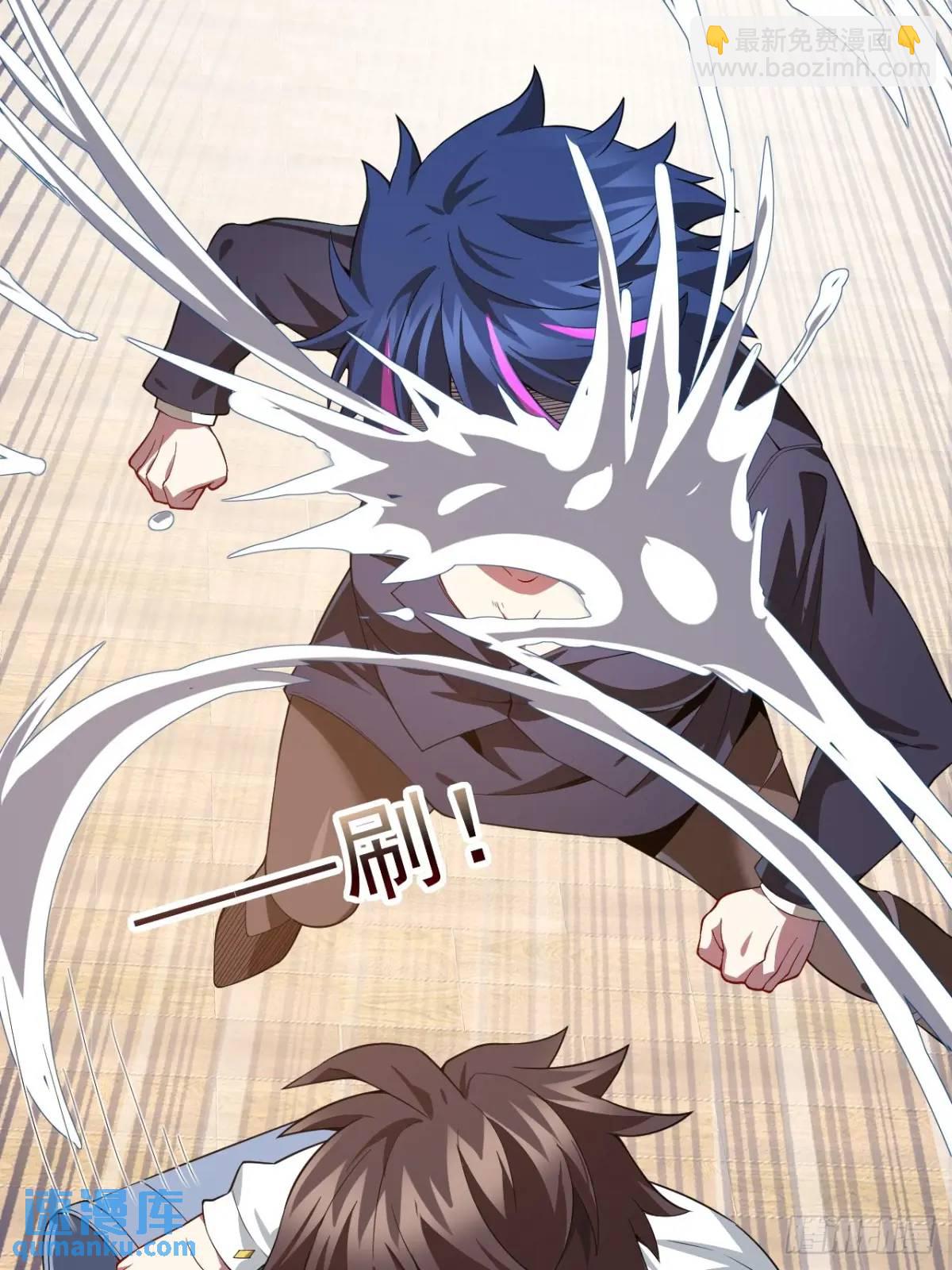 第二十五话：体育器材室内的男女-第26话