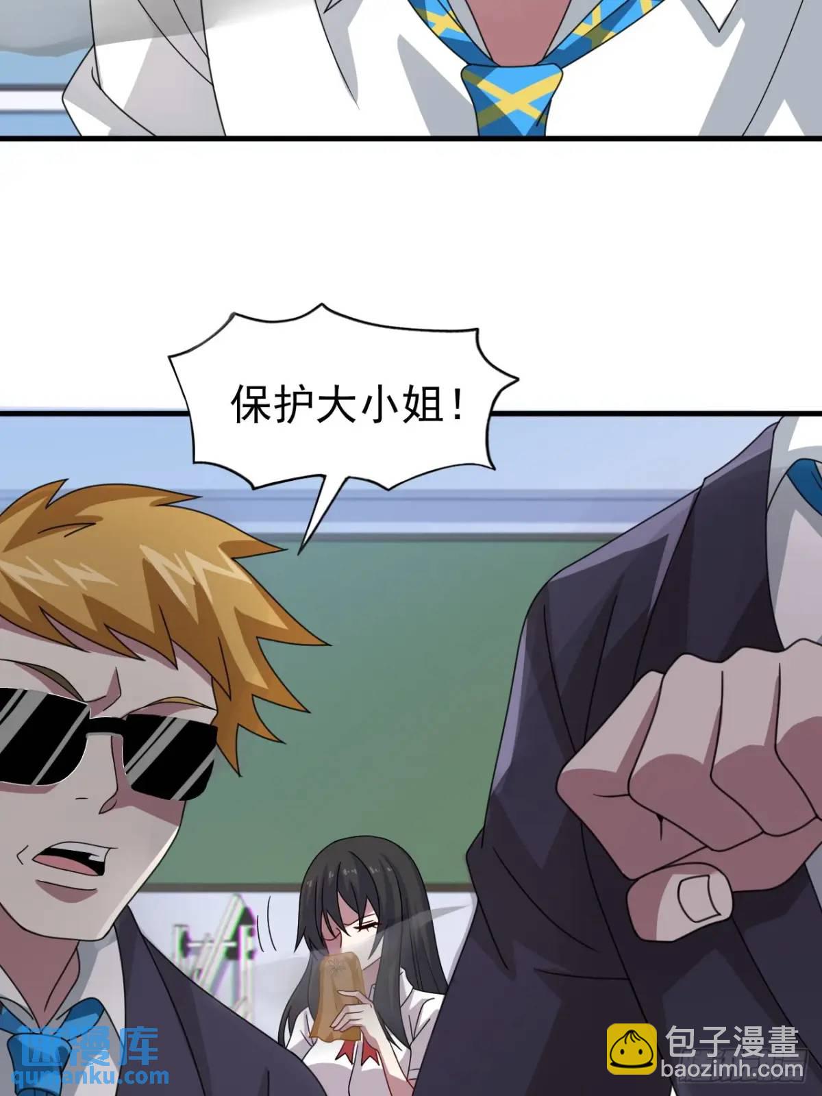 第二十五话：体育器材室内的男女-第26话