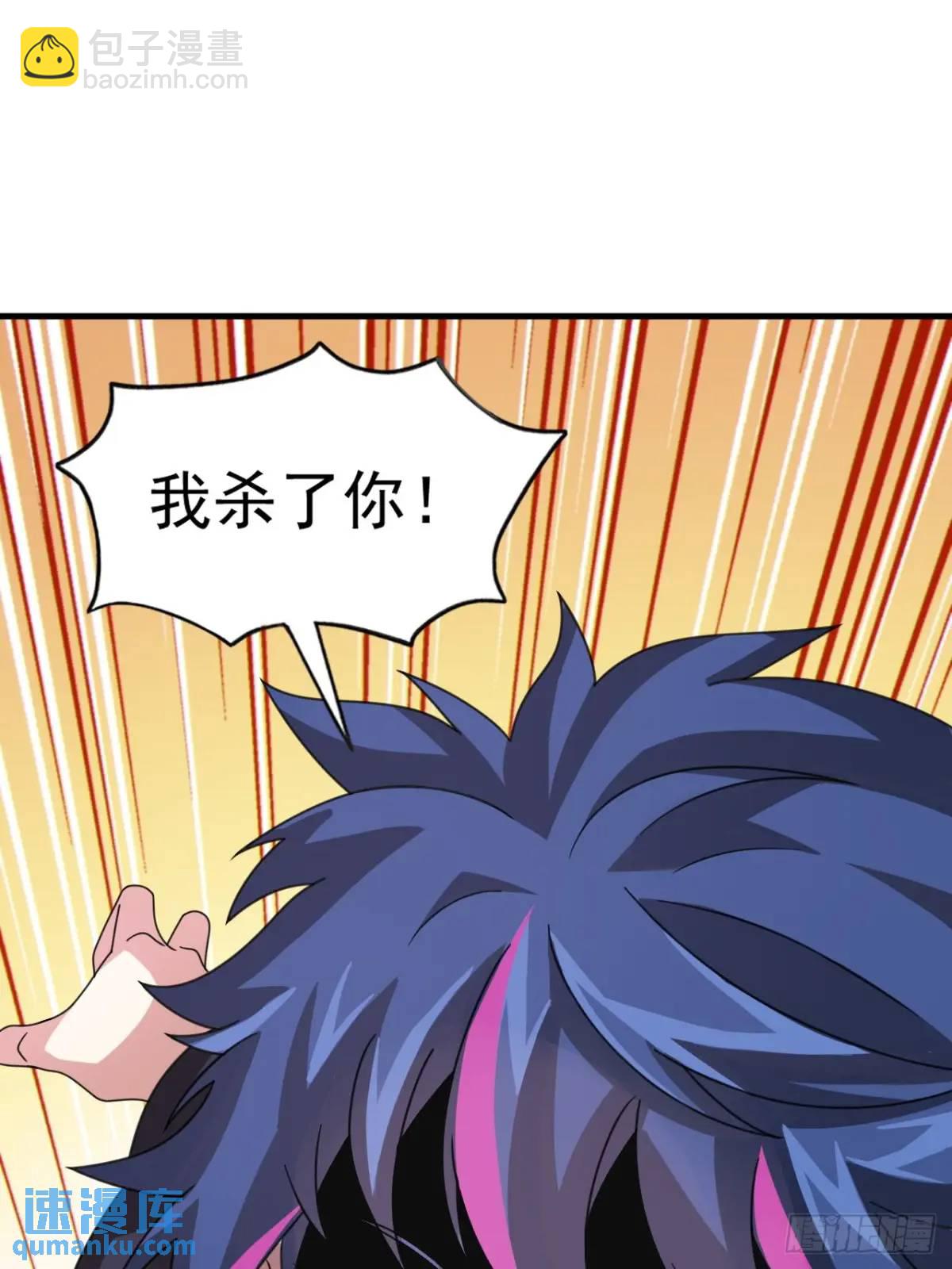 第二十五话：体育器材室内的男女-第26话