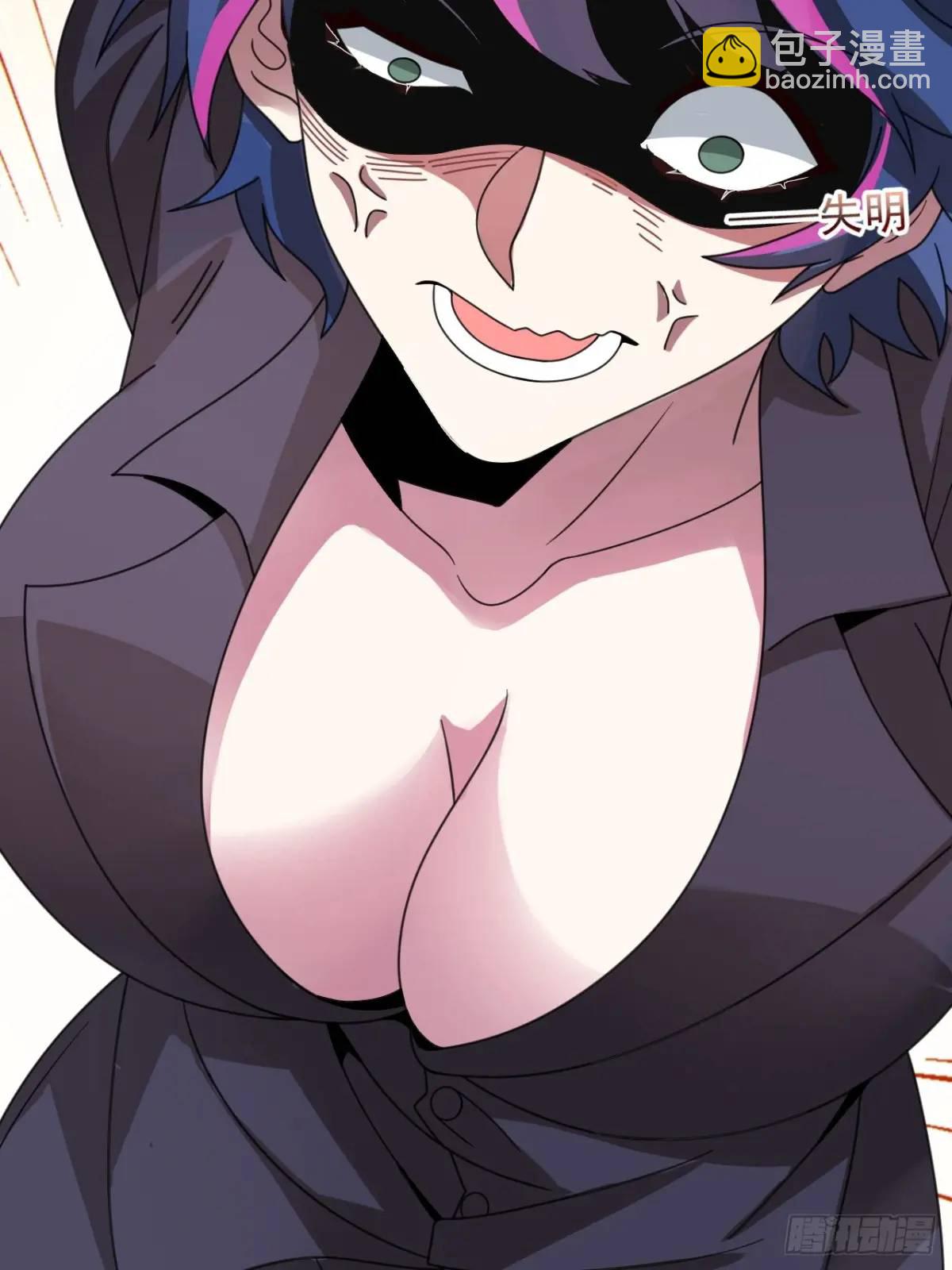 第二十五话：体育器材室内的男女-第26话