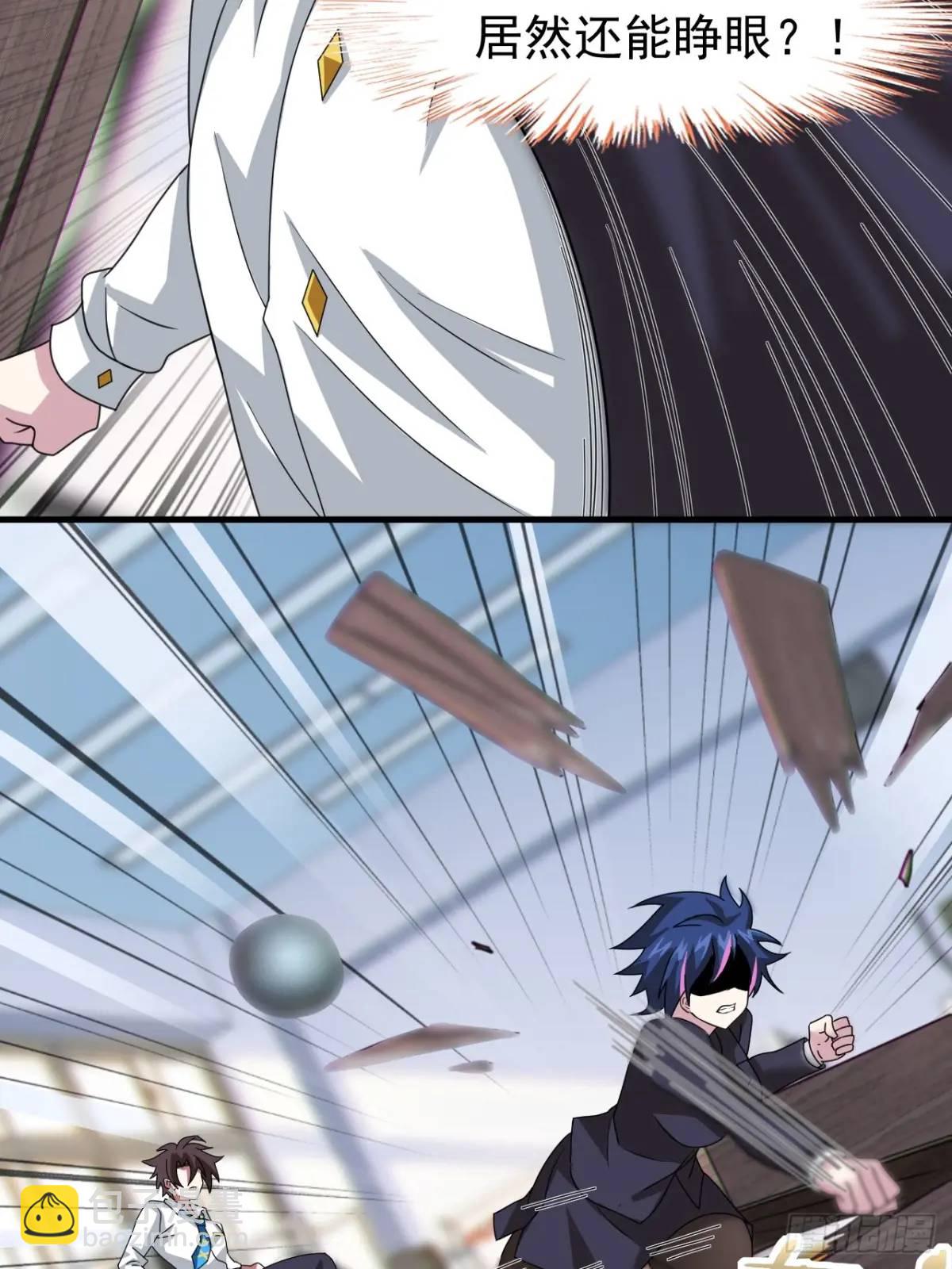 第二十五话：体育器材室内的男女-第26话