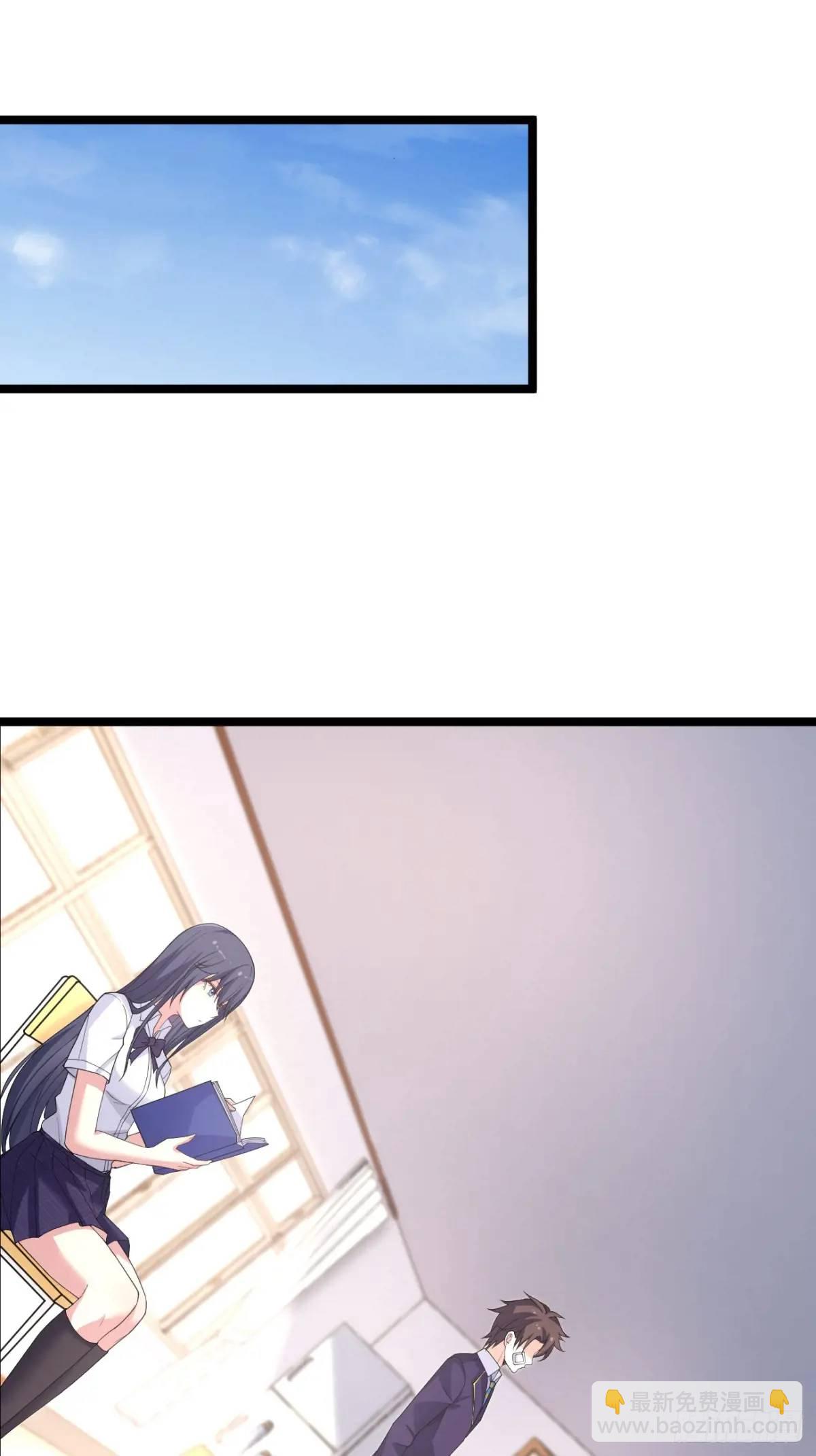 第二十七话：毫无原则的新闻部(1/2)-第28话