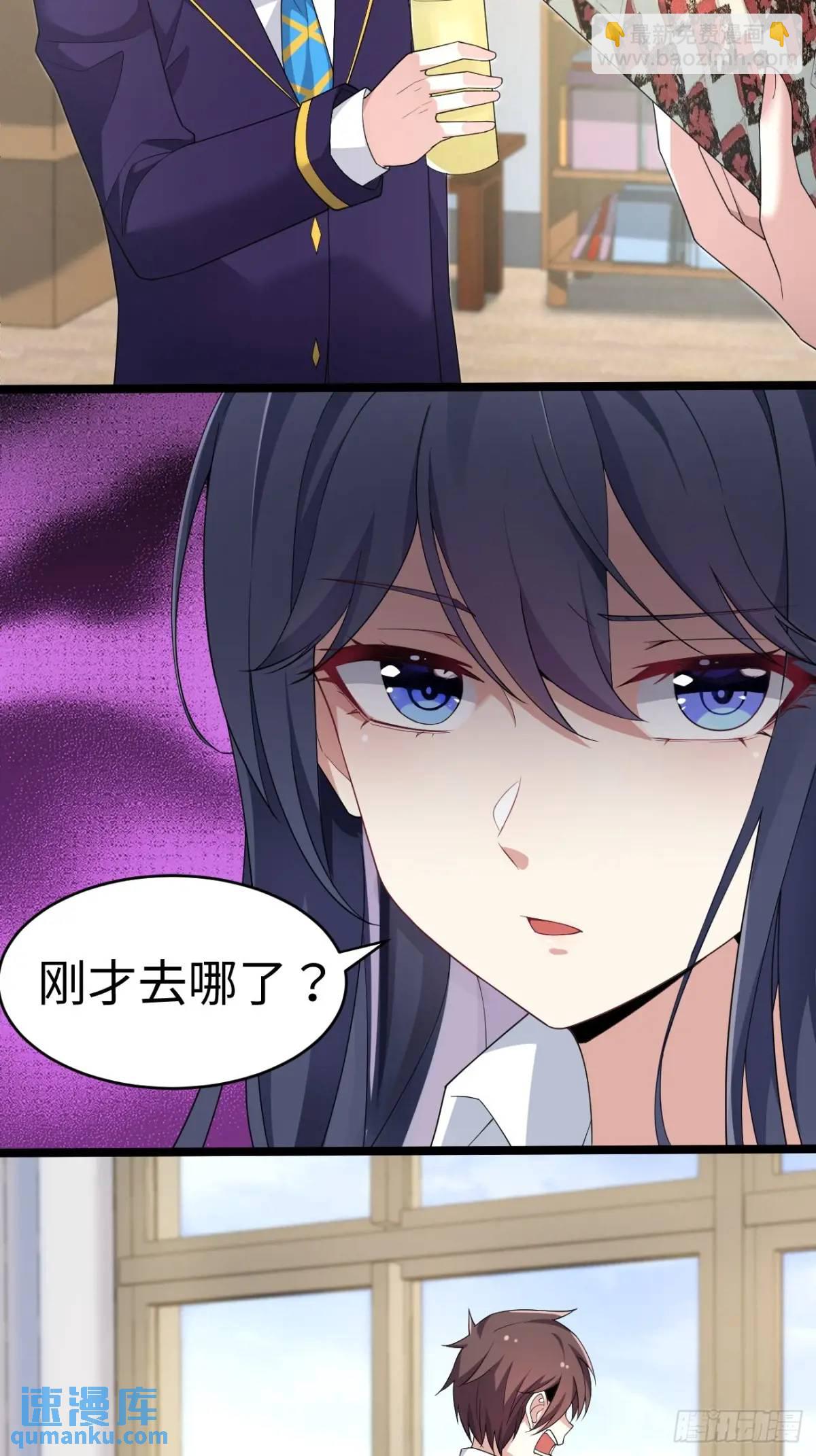 第二十七话：毫无原则的新闻部(1/2)-第28话