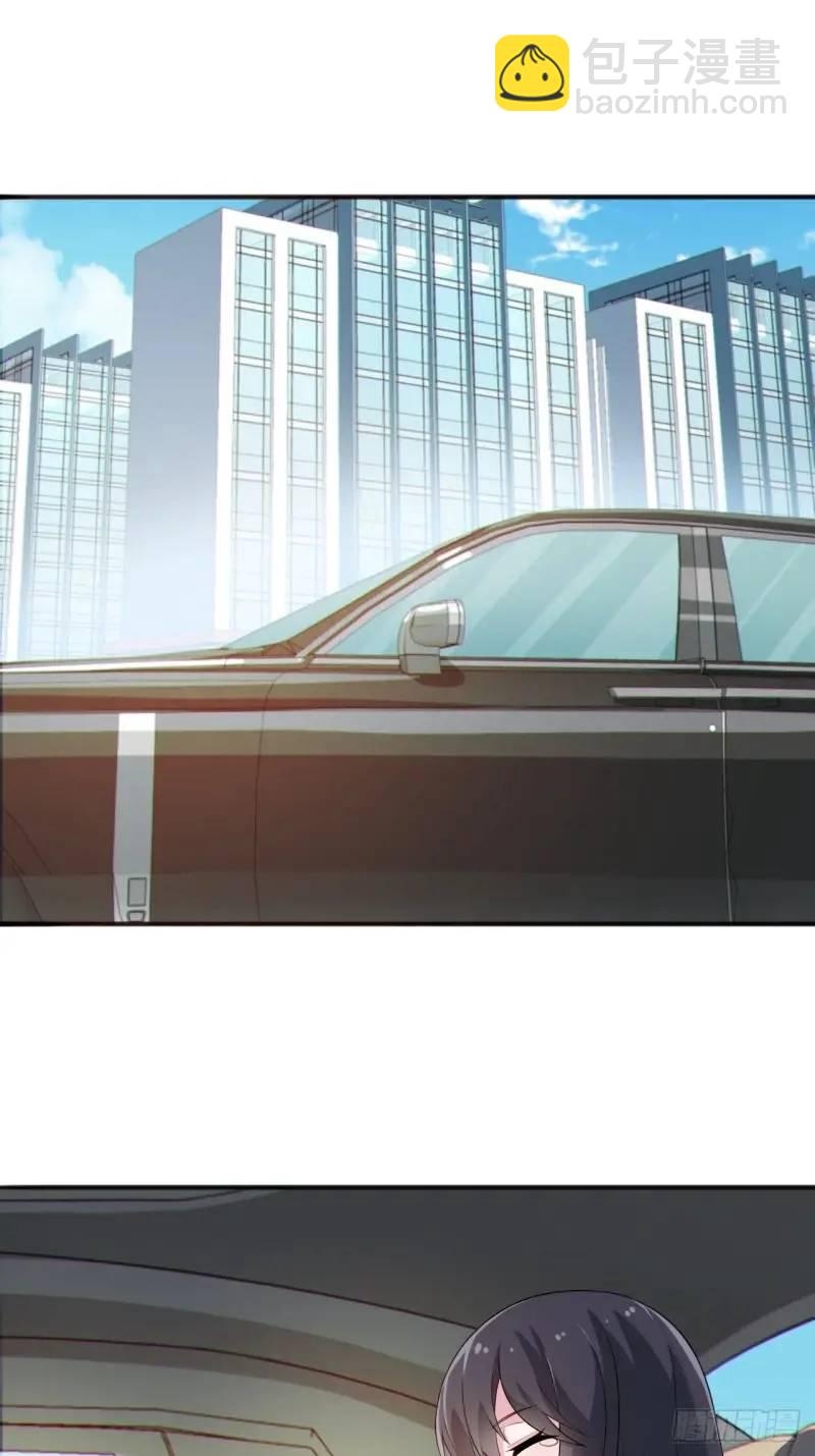 第三十话：结城大小姐要杀人！-第30话