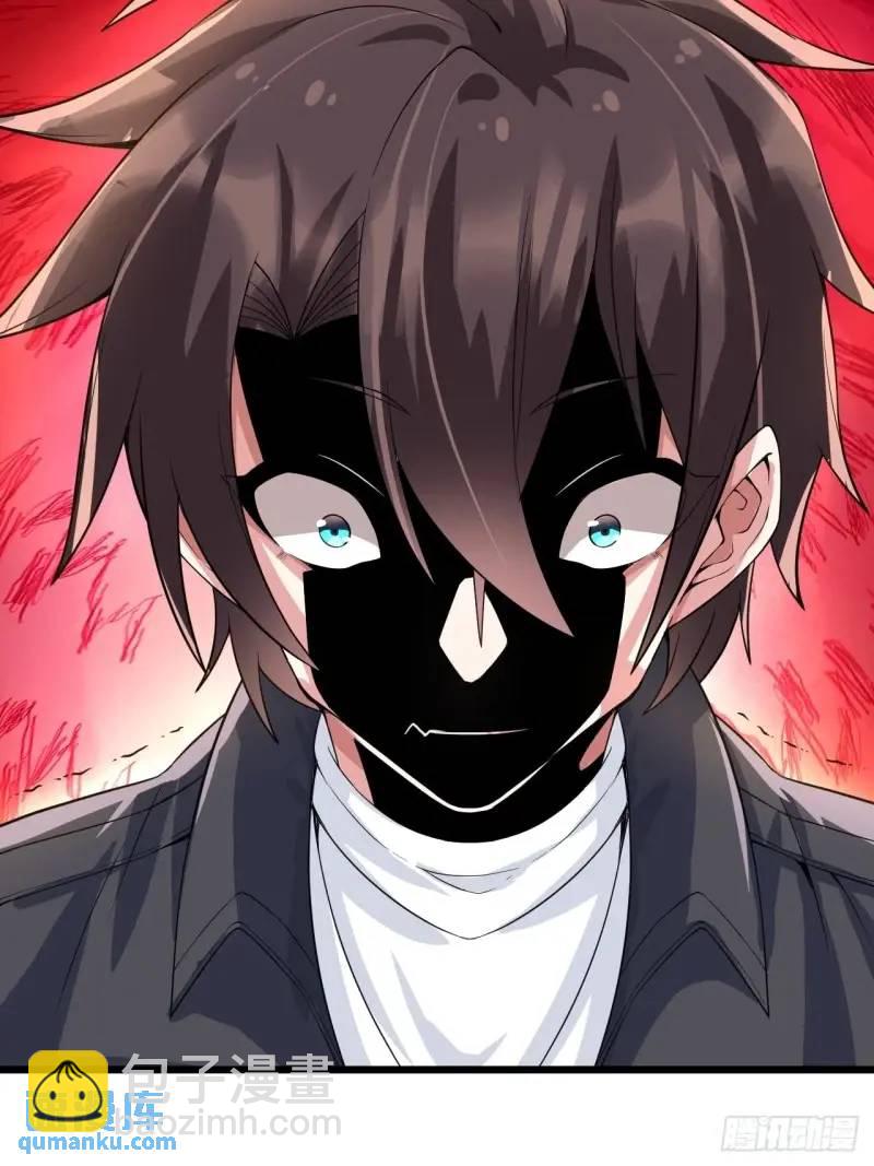 第三十一话：渡边彻救人的方式-第32话