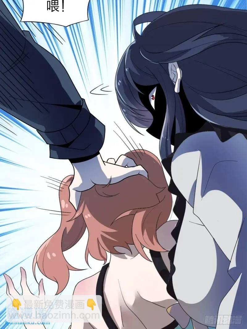 第三十一话：渡边彻救人的方式-第32话