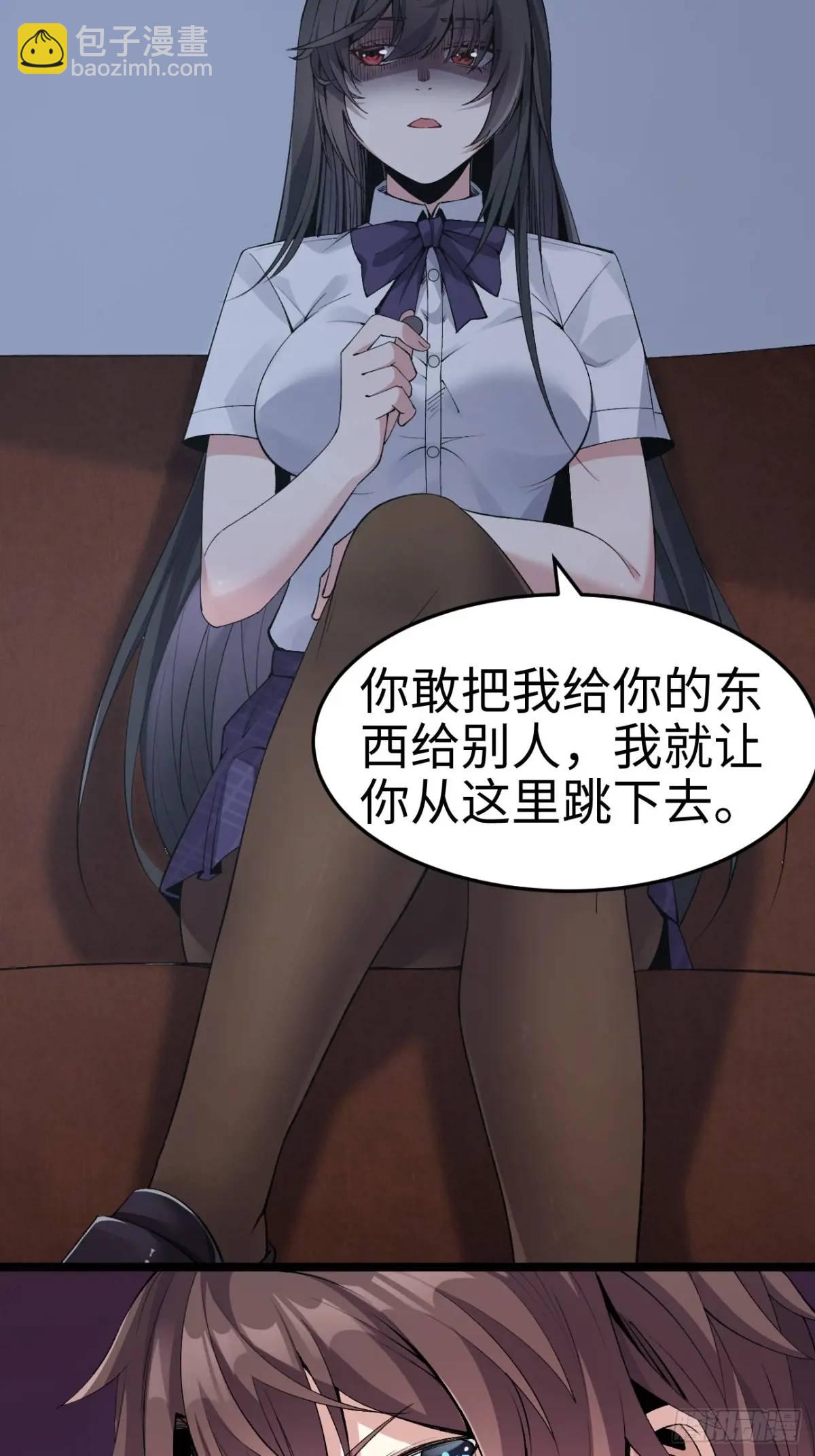 第三十五话：再一次的&lsquo;告白&rsquo;-第36话