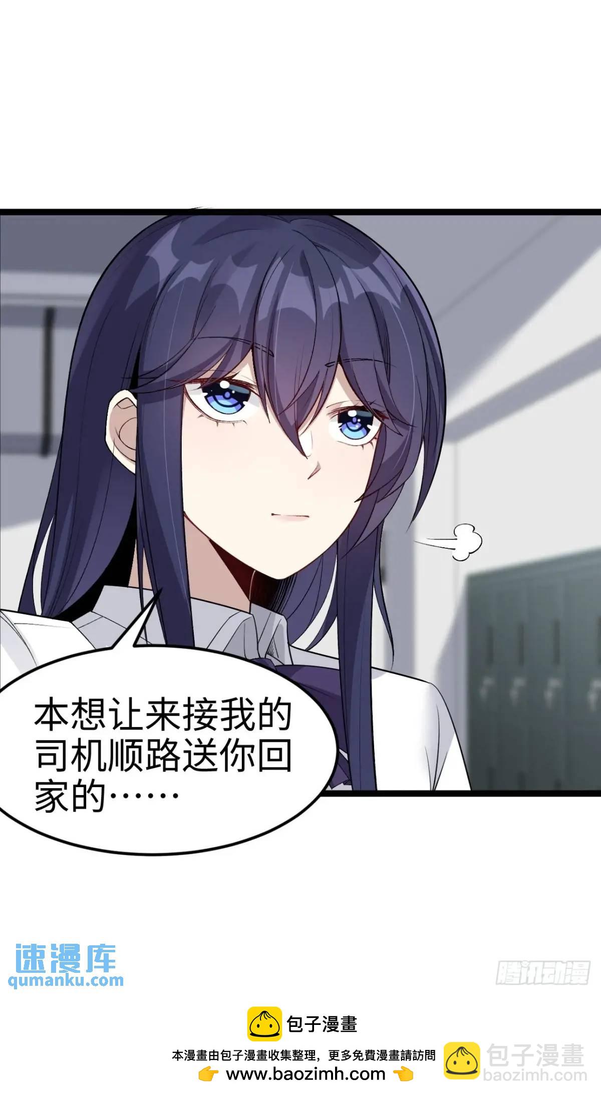 第三十五话：再一次的&lsquo;告白&rsquo;-第36话