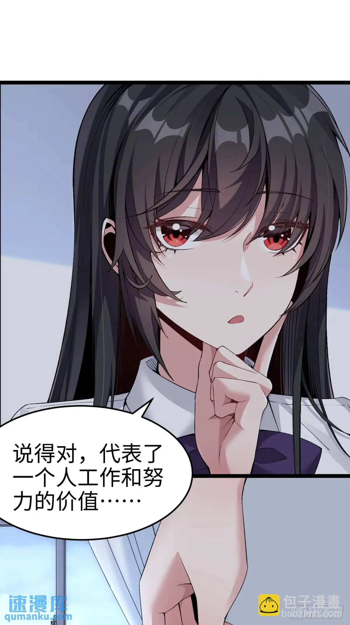 第三十五话：再一次的&lsquo;告白&rsquo;-第36话