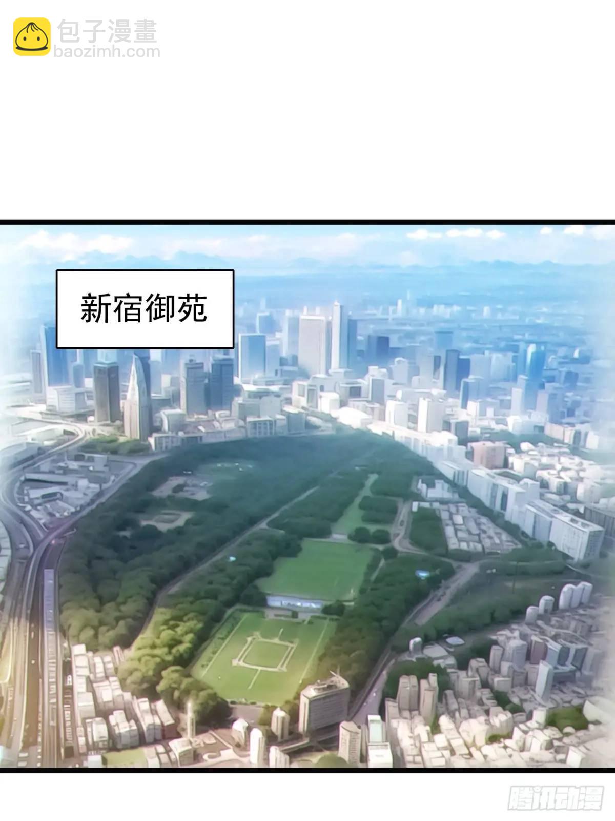 第三十七话：青梅竹马与学姐-第38话