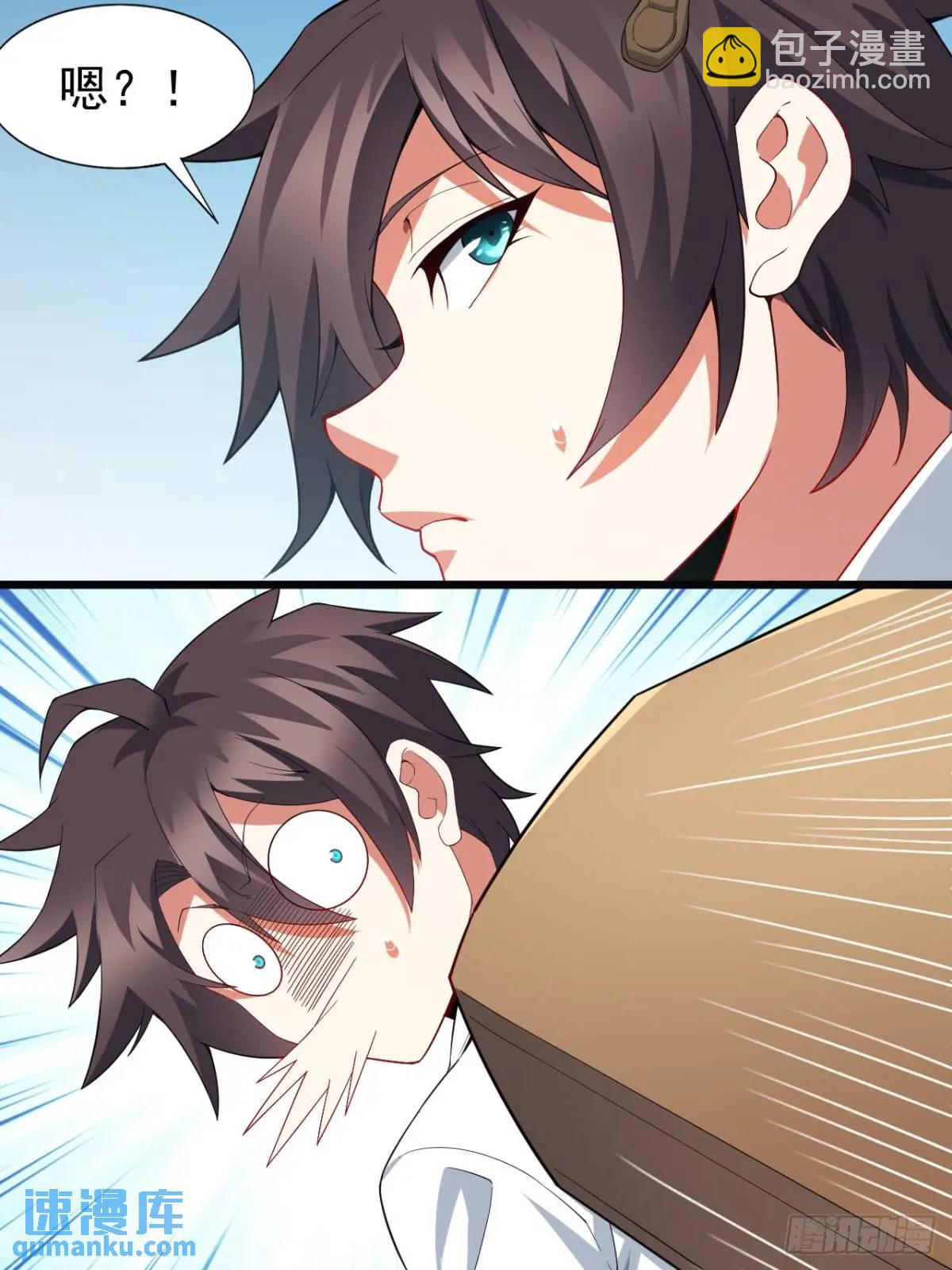 第三十七话：青梅竹马与学姐-第38话