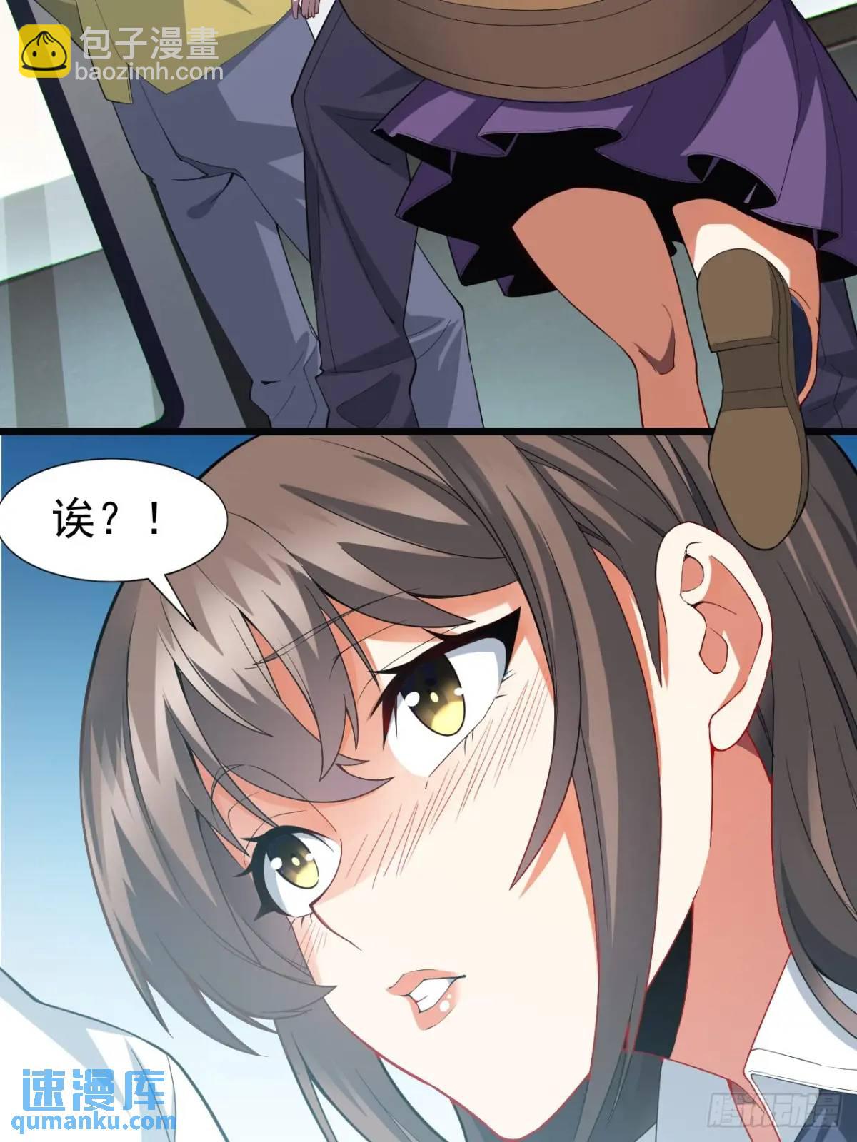 第三十七话：青梅竹马与学姐-第38话