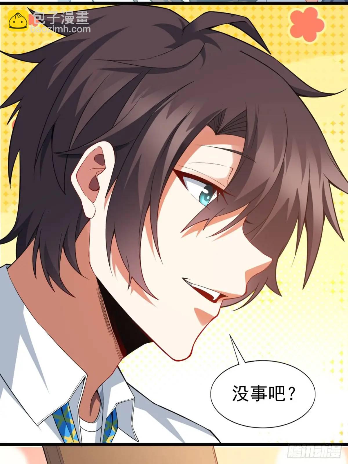 第三十七话：青梅竹马与学姐-第38话