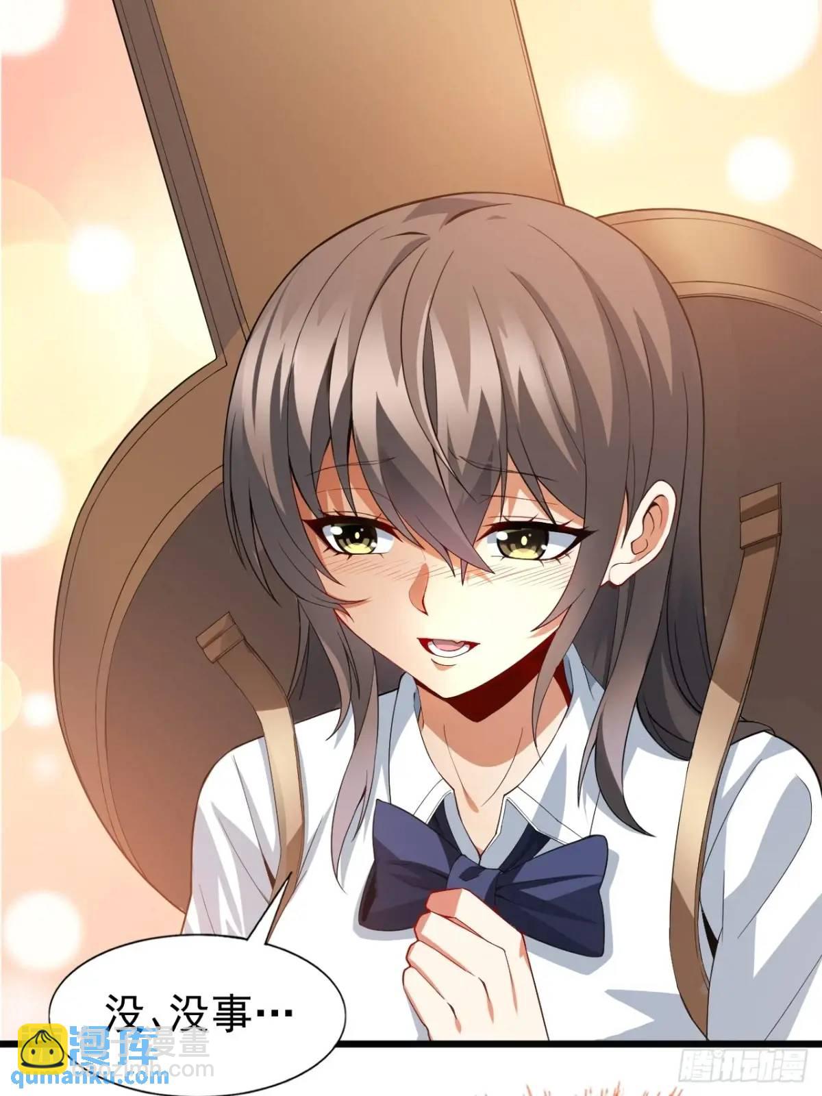 第三十七话：青梅竹马与学姐-第38话