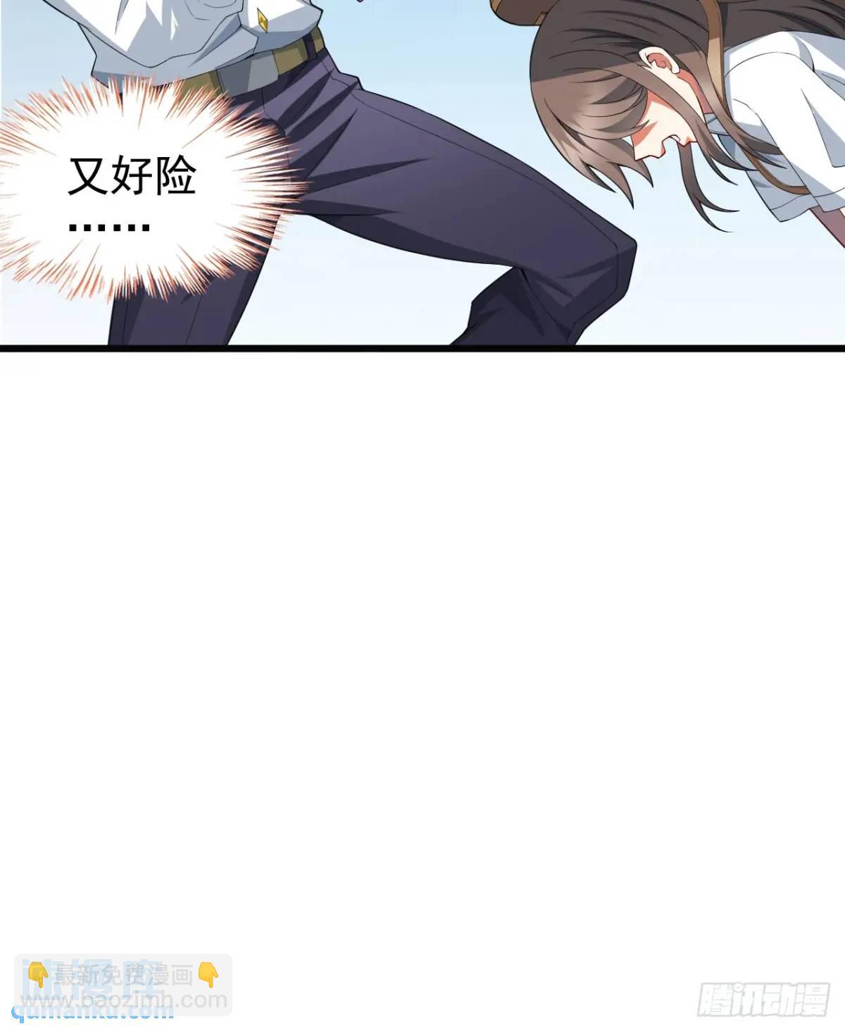 第三十七话：青梅竹马与学姐-第38话