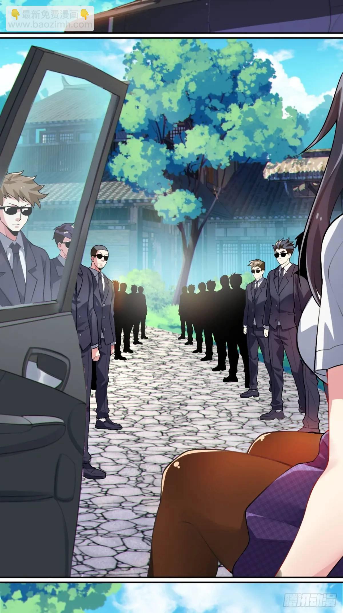 第四十话：坐女友的车回家-第42话