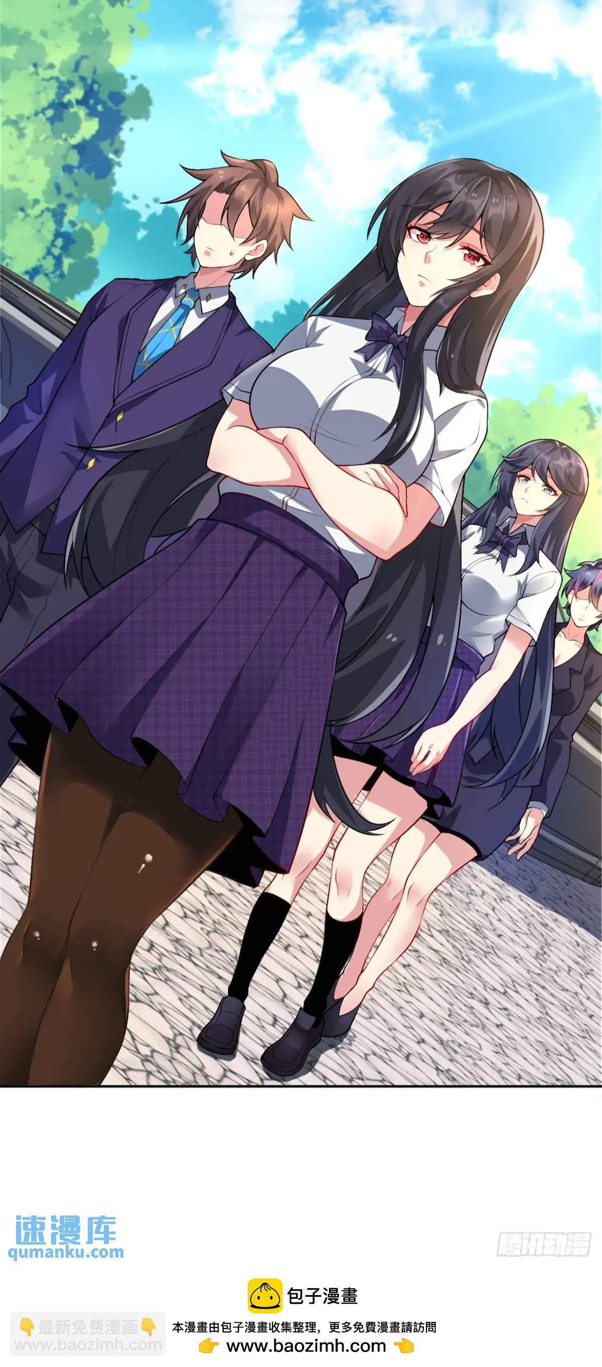 第四十话：坐女友的车回家-第42话