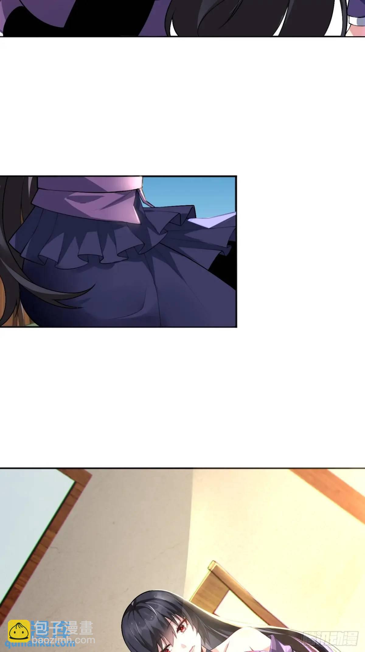 第四十一话：我的女友很了不起-第44话