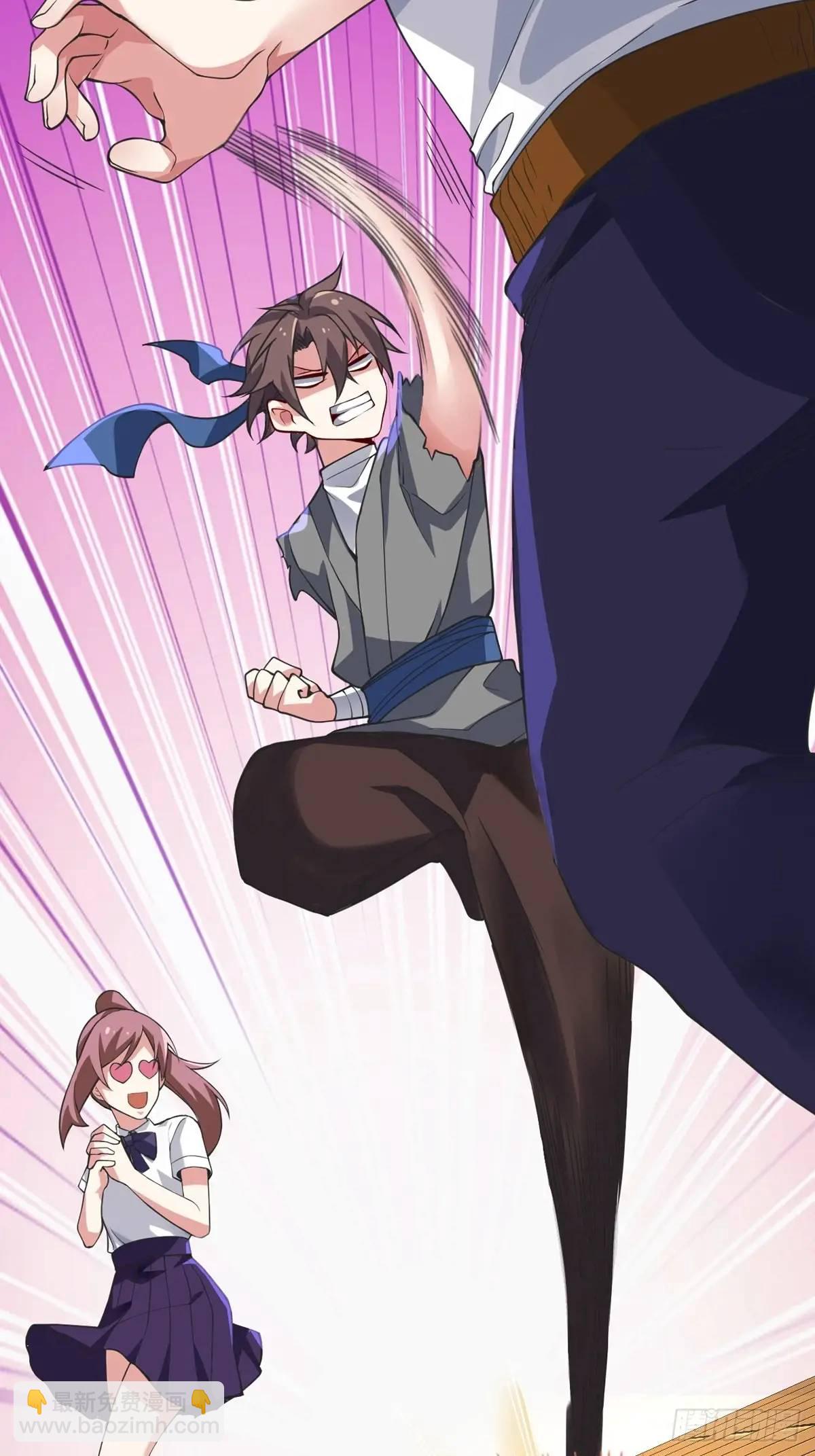 第四十五话：与大小姐的复合(1/2)-第48话