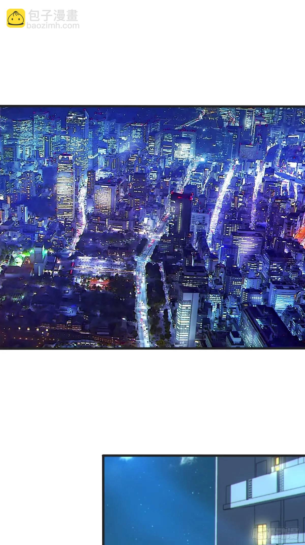 第四十五话：与大小姐的复合(1/2)-第48话