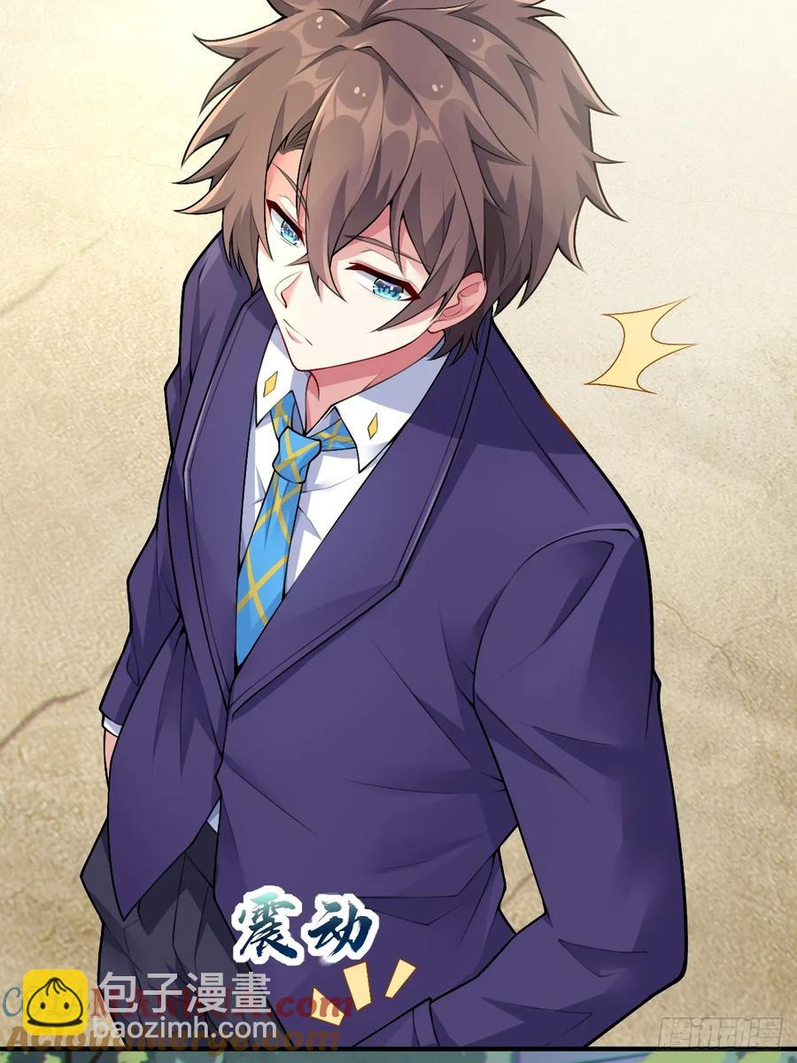 第五十话：人类观察部行动！(1/2)-第54话