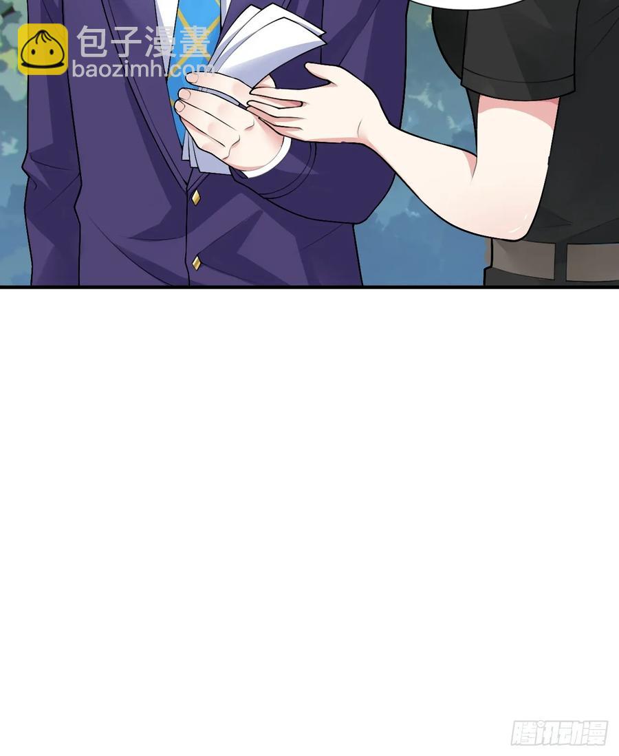 第五十话：人类观察部行动！(1/2)-第54话