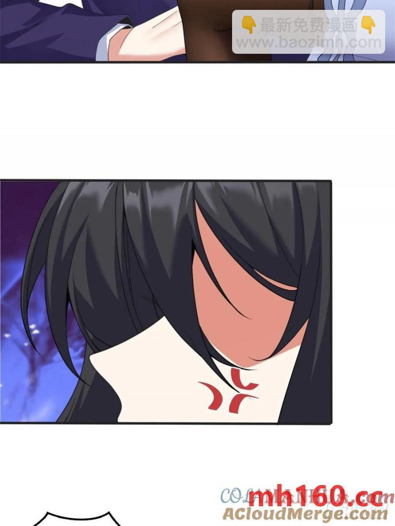 第五十一话：明日麻衣的取向-第52话