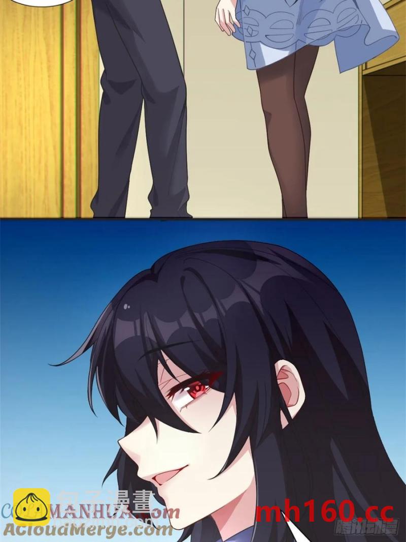 第五十一话：明日麻衣的取向-第52话