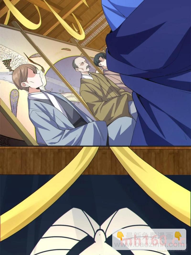 第五十一话：明日麻衣的取向-第52话