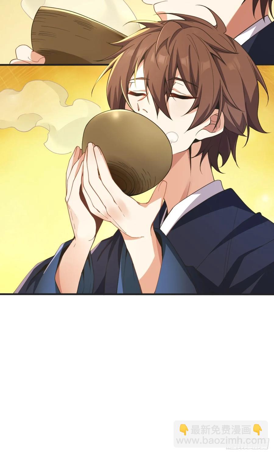 第五十三话：可疑信件-第56话