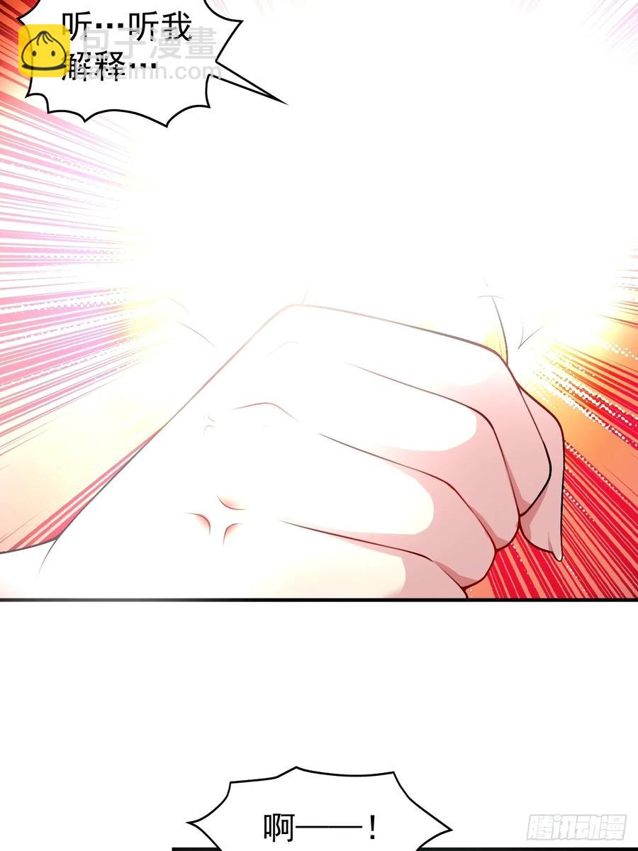 第五十五话：来自学姐的小小震撼-第58话