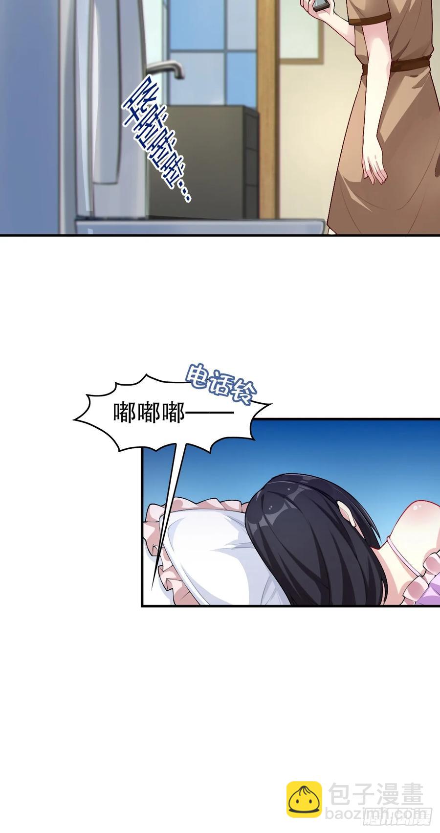 第五十五话：来自学姐的小小震撼-第58话