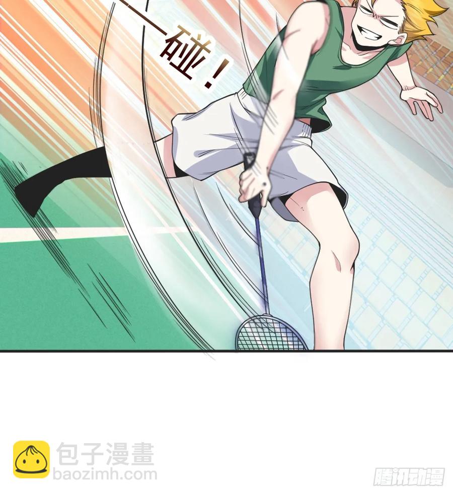 第五十七话：清野凛拼尽全力-第60话