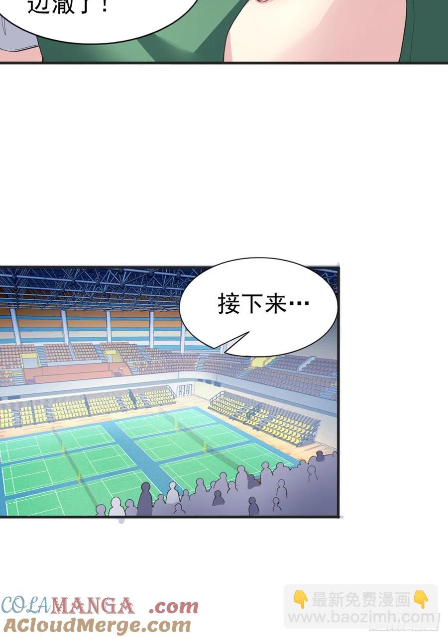 第五十七话：清野凛拼尽全力-第60话