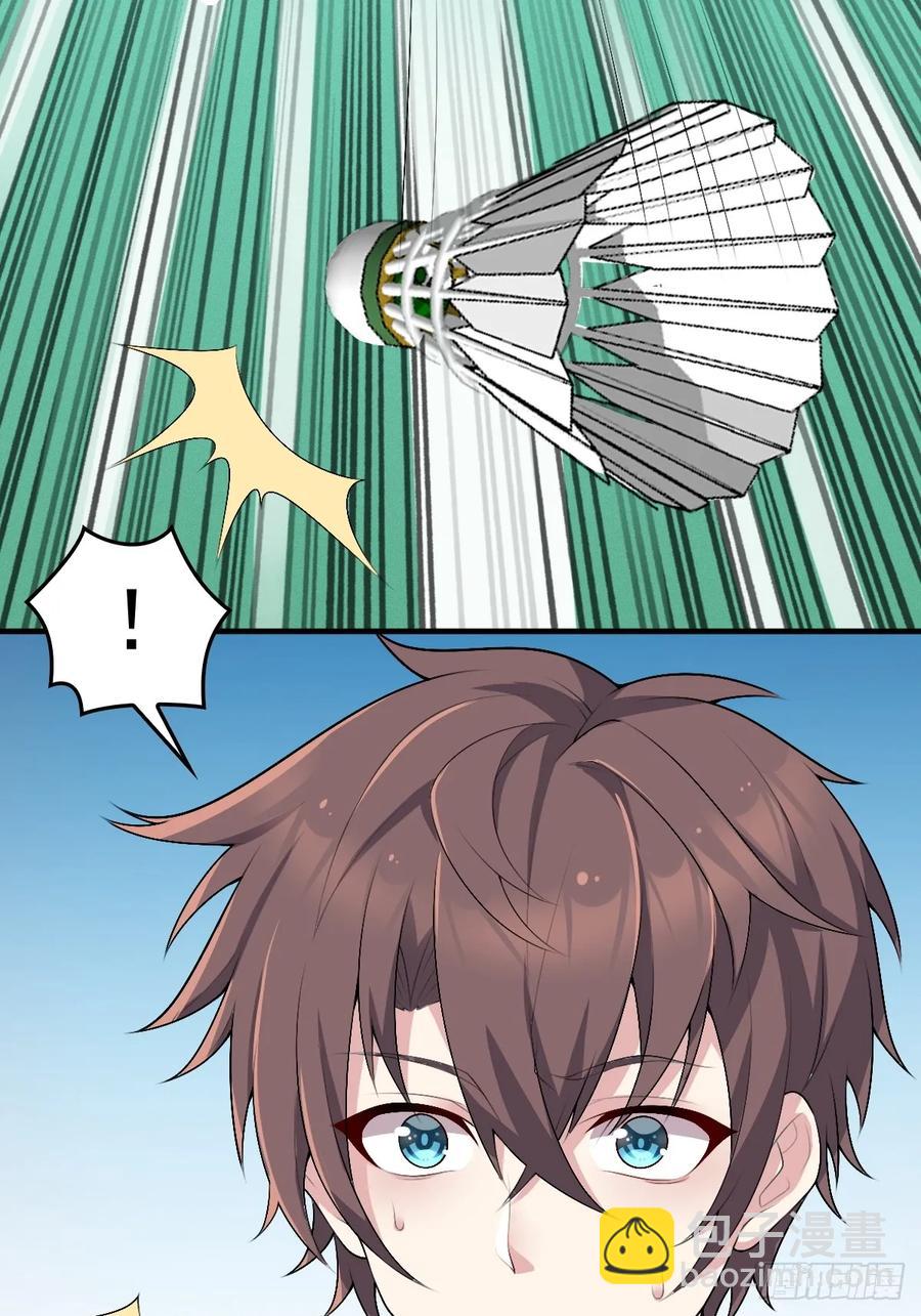 第五十七话：清野凛拼尽全力-第60话